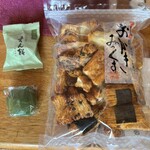 もち吉 - 料理写真: