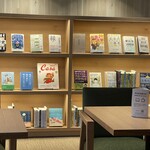 スターバックスコーヒー - 