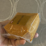 Suju Masayuki Shoten