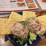 南風花 - お通し