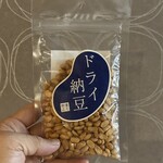 Suju Masayuki Shoten