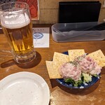南風花 - 