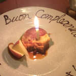 TRATTORIA AL SODO  - 