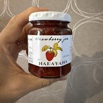中山のジャム - 