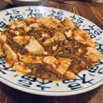 中国料理 梅梅 - 