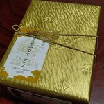 銀座文明堂 - ドリンク写真: