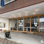 14-54 ピッツェリア - 