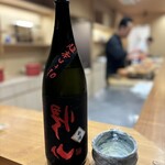 北浜鮨やまの - 