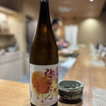 北浜鮨やまの - 