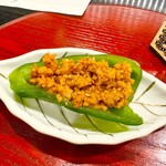 北新地ゆすら - 