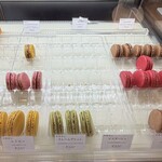 セ・ボー・エ・ボン - 