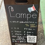Lampe - 