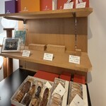 セ・ボー・エ・ボン - 