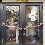 セ・ボー・エ・ボン - 