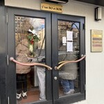 セ・ボー・エ・ボン - 