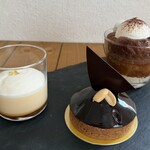 セ・ボー・エ・ボン - 