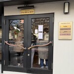 セ・ボー・エ・ボン - 