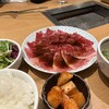 京都焼肉 天壇 1965 MARUNOUCHI