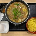 吉野家 - 料理写真:2025.12.31 (水)    【期間限定】　牛肉玉ラーメン鍋（とんこつ／単品）　899円（税込）