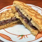 五十鈴 - 虎縞模様の生地