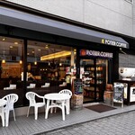 ポティエコーヒー - 