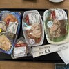 富山湾食堂 マルート店