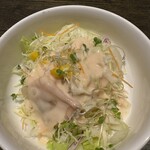 サロンド冨山房Folio - 