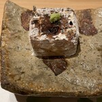 割烹 真 - 焼き胡麻豆腐