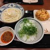 丸亀製麺 多摩ニュータウン