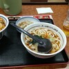 山田うどん 八王子長沼店