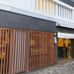 神田志乃多寿司 - 