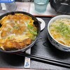 甚徳うどん