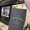 紅茶専門店TEAPOND 丸の内店