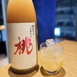 魚がしどまん中 毘沙門天 - 