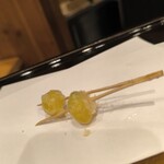 天冨良 かねみつ - 