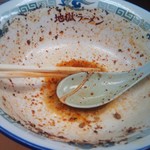 地獄ラーメン 田中屋 - はい、ごちそうさま。