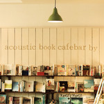 acoustic book cafebar by - 店内 本があります