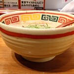 九州じゃんがららあめん - 