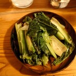 シン たちろまん - 