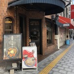 麺屋 しらかわ - 