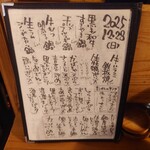 シン たちろまん - 