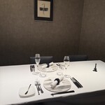 Steak Dining Vitis - 