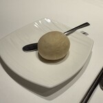 Steak Dining Vitis - 
