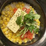 お晩菜 のびのびた - 