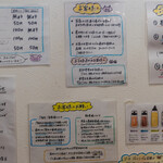 熟成豚 かわむら - 