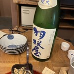 お晩菜 のびのびた - 