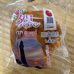 なんぽうパン - 