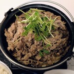 吉野家 - 