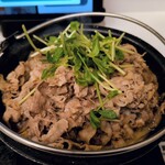 吉野家 - 