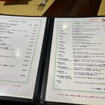 ラ・ヴォーリァマッタ - 